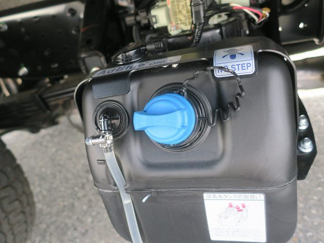 中古トラック 三菱ふそうアルミバン #9