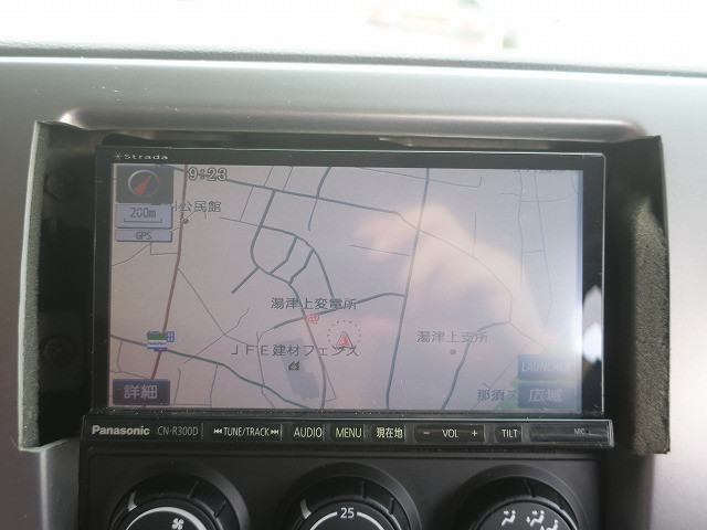 中古トラック UDトラックストラクタヘッド #20