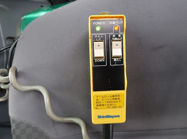 中古トラック いすゞアームロール ＃19