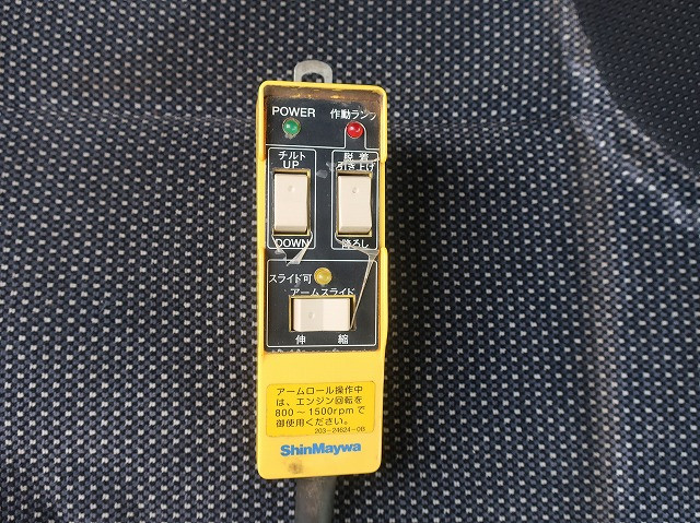 中古トラック いすゞアームロール ＃16