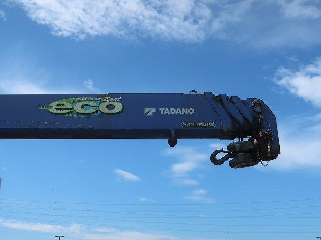 中古トラック 三菱ふそうクレーン付平ボディ ＃10