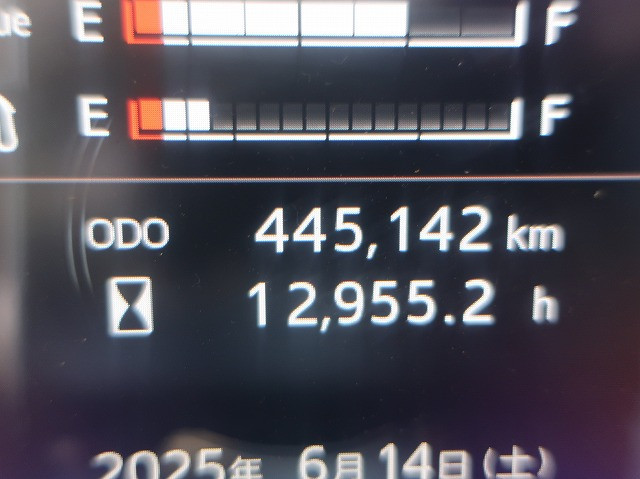 中古トラック 日野冷凍バン #17