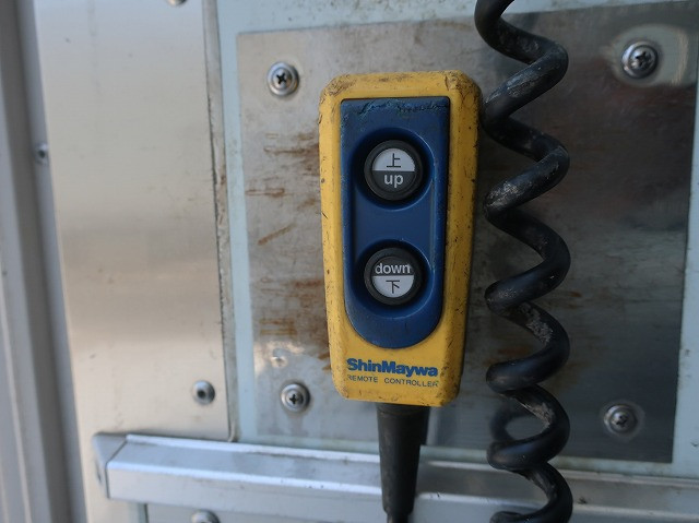 中古トラック 日野冷凍バン #8