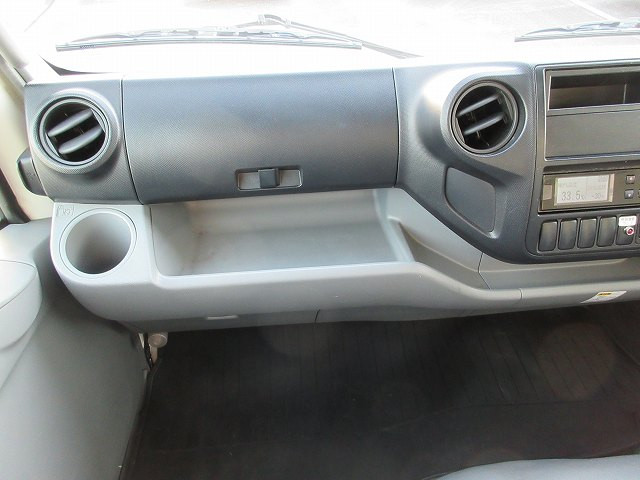 中古トラック 日野冷凍バン #14