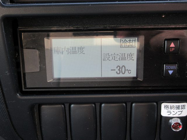 中古トラック 日野冷凍バン #20