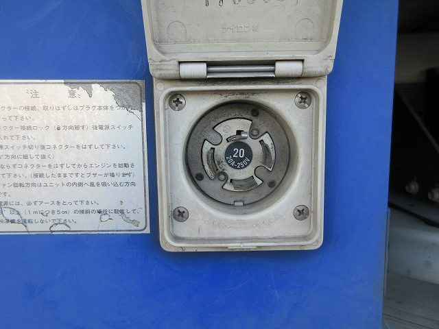 中古トラック 日野冷凍バン #8