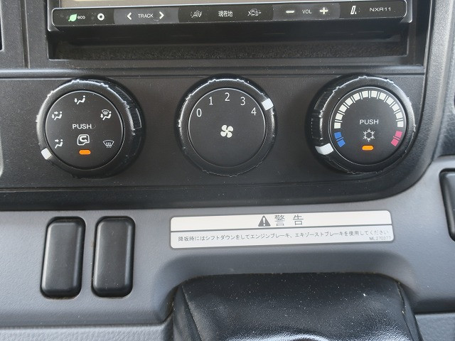 中古トラック 三菱ふそうアルミバン #18