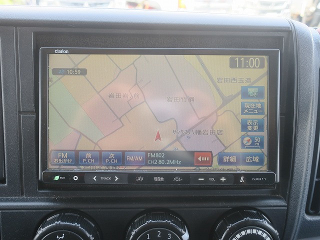 中古トラック 三菱ふそうアルミバン #21