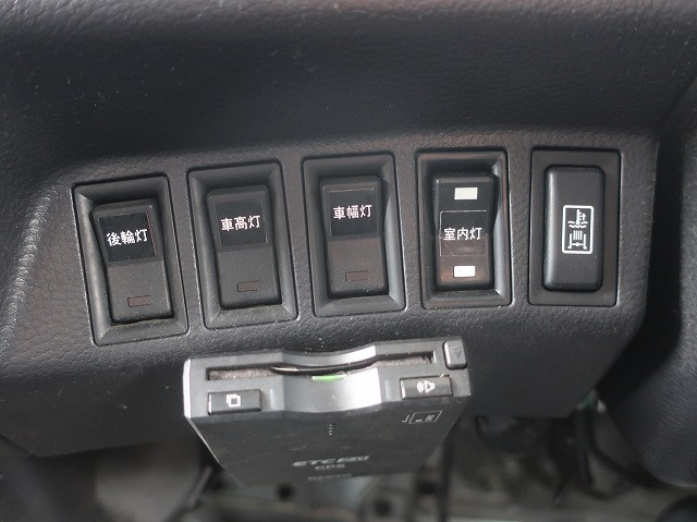 中古トラック 日野冷凍バン #19