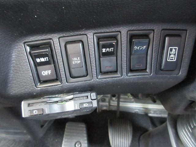 中古トラック 日野アルミウィング ＃18