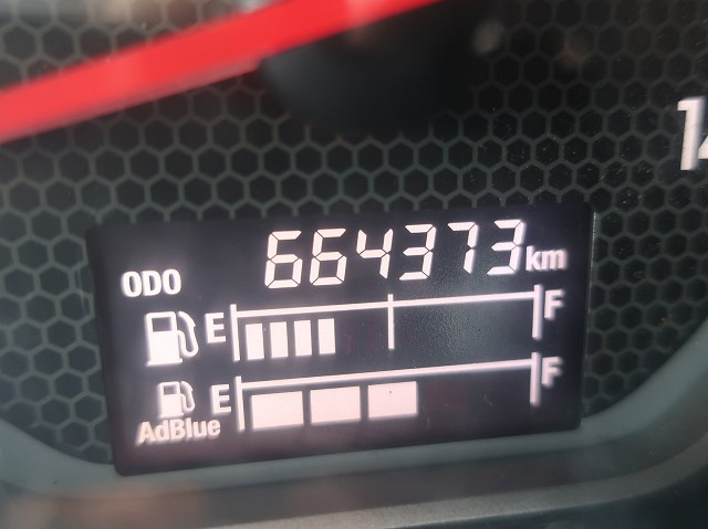 中古トラック いすゞ平ボディアルミブロック ＃16