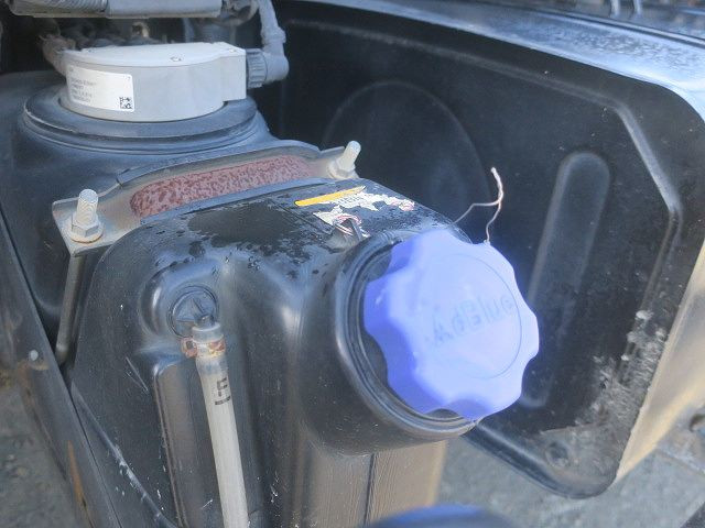 中古トラック 日野アームロール #9