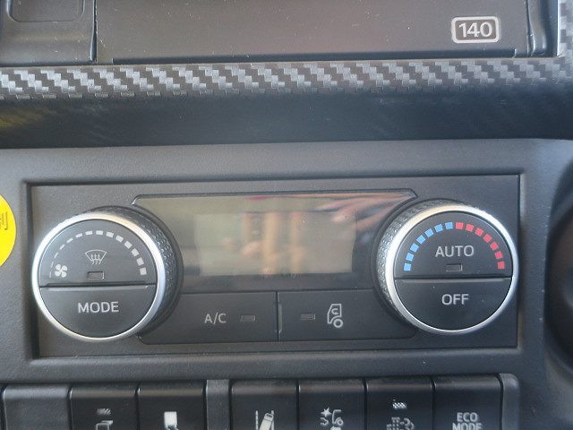 中古トラック 日野アルミウィング ＃19