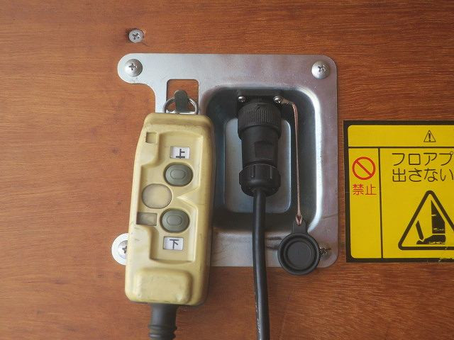 中古トラック 三菱ふそうアルミバン #8