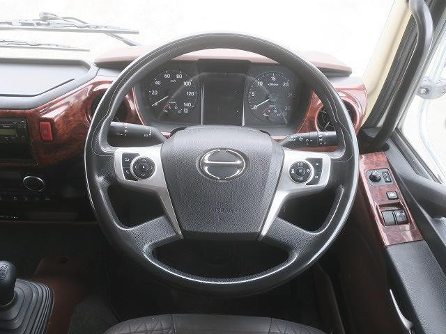 中古トラック 日野冷凍バン #15