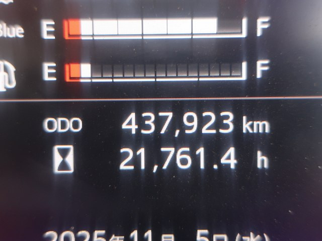 中古トラック 日野ヒアブクレーン付平ボディ #18