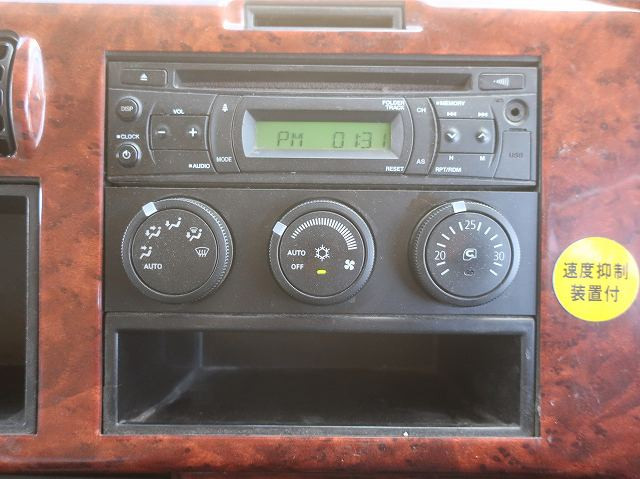 中古トラック 三菱ふそうダンプ ＃21