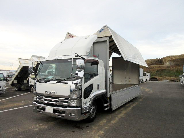 中古トラック いすゞアルミウィング #5