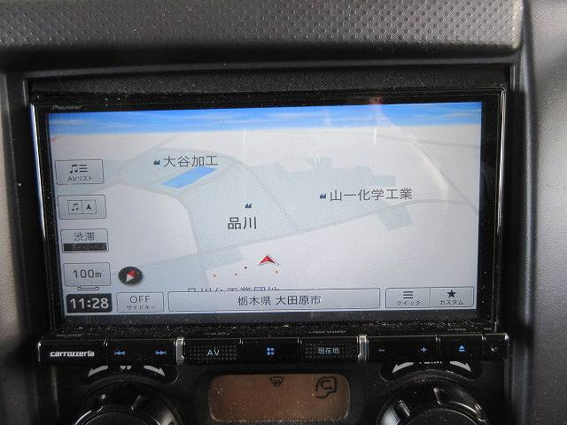 中古トラック いすゞアルミウィング #21