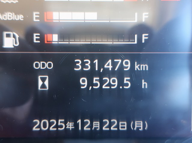 中古トラック 日野平ボディアルミブロック #16