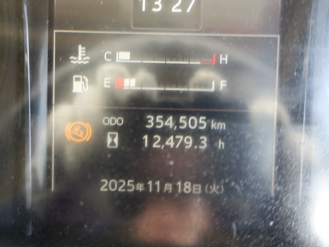 中古トラック 日野アルミウィング #16