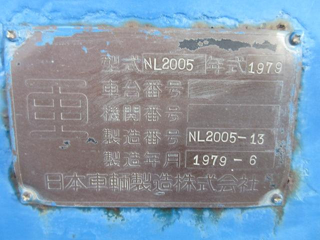 中古トラック 国内・その他重機運搬トレーラー ＃23