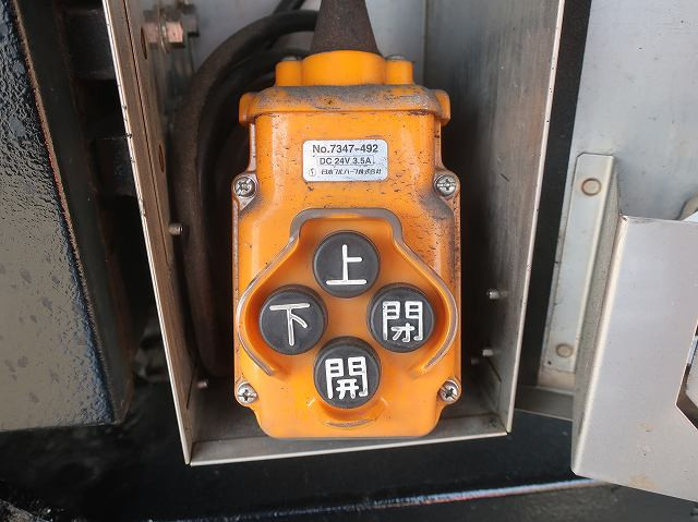 中古トラック いすゞアルミウィング ＃13